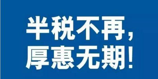 恒隆招聘_江阴市恒隆新文化传媒有限公司招各种岗位精英