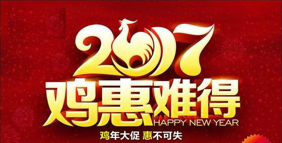 汽车团购——共享优惠，畅享驾驶的智慧之选，汽车团购，共享优惠，智慧驾驶的优选之策