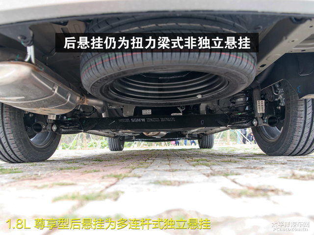 2017款宝骏730底盘悬挂怎么样