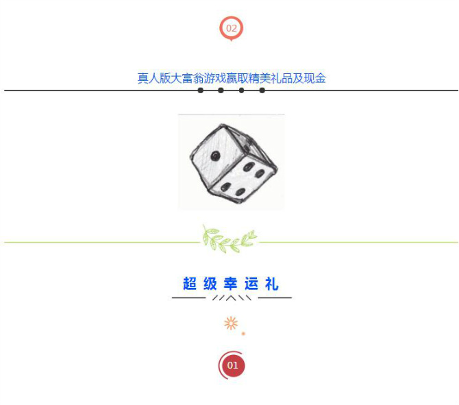 相约连州传祺助力公务员专场签售会_清远纬信