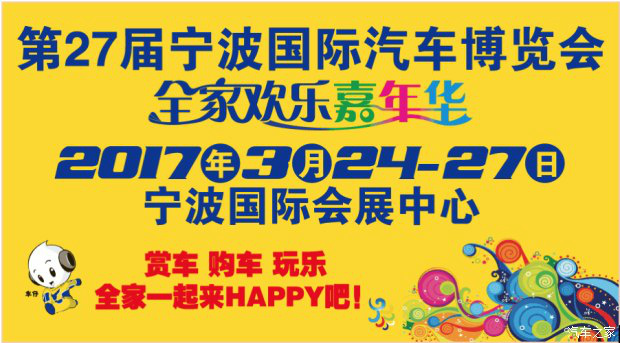 美景招聘_中共河南省委网络安全和信息化委员会办公室直属事业单位2019年公开招聘工作人员方案