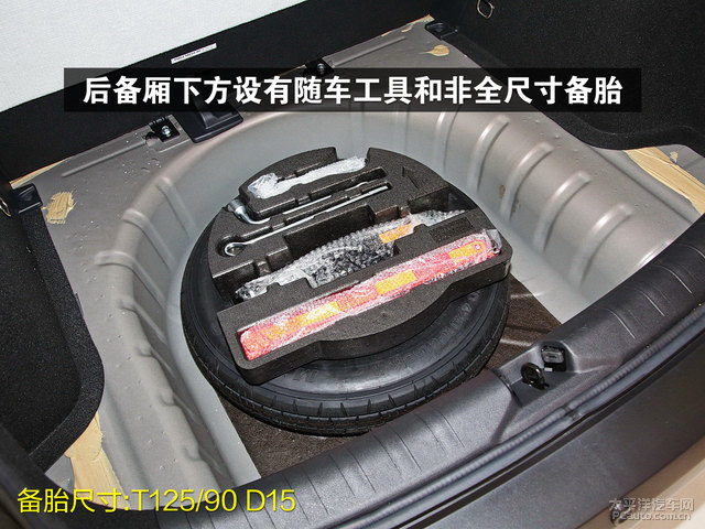 劲客备胎怎么样