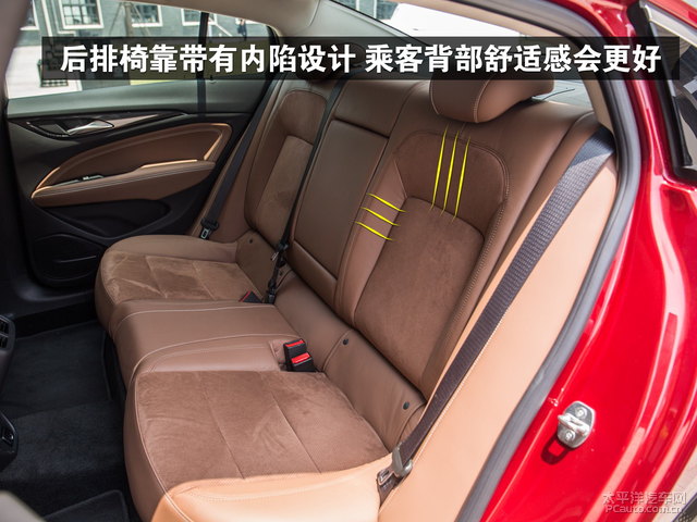 君威后排空间怎么样
