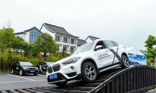 敢者的前行与新BMW X1一起完成挑战_嘉兴之