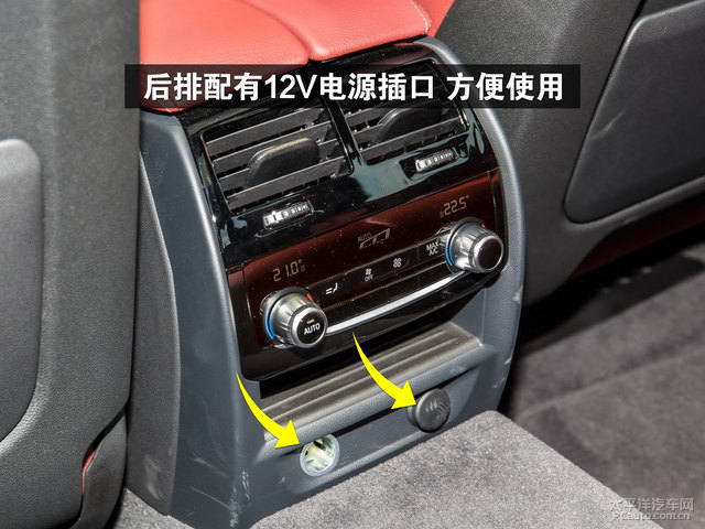 宝马5系后排空调怎么样