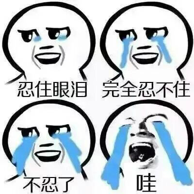 说到这里,简直是心中一痛