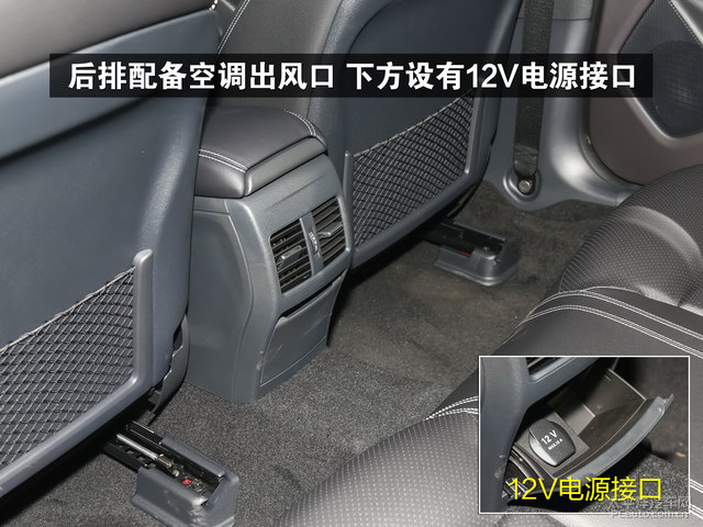 奔驰gla后排空调怎么样