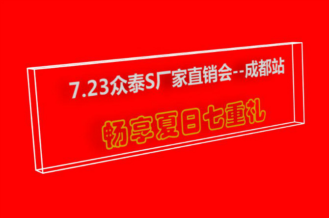 成都厂招聘_成都招聘网 成都人才网 成都招聘信息 智联招聘(2)