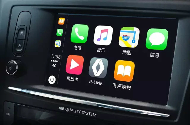 carplay功能说明 把iphone放车载系统