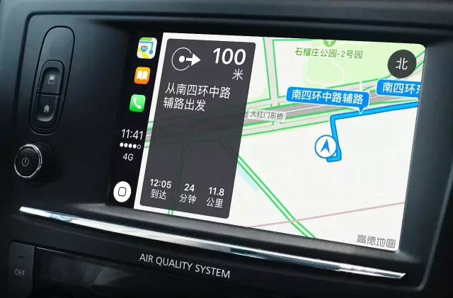 carplay功能说明 把iphone放车载系统