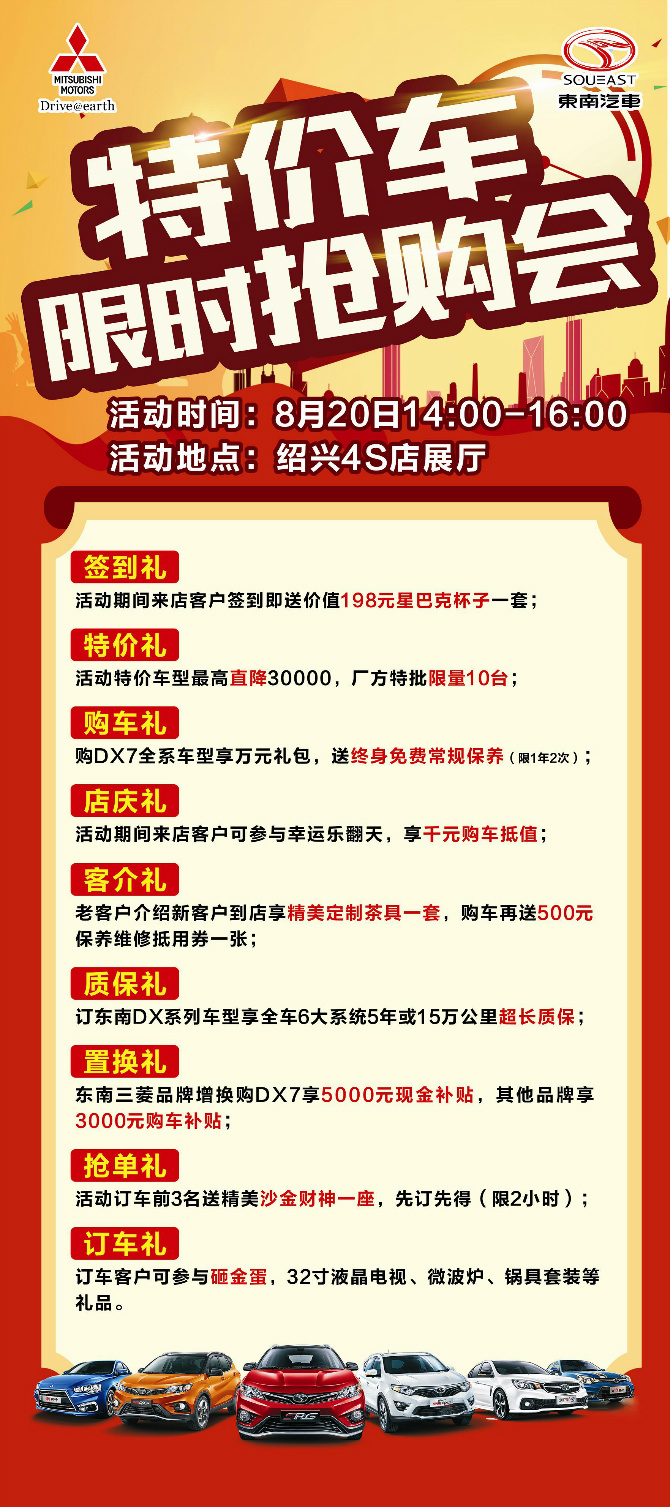 到底拿什么才能拯救你,我亲爱的客户?