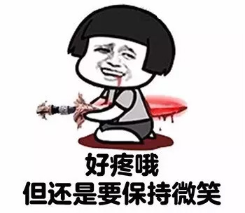 国庆将至,无心工作!只想买辆车出去浪