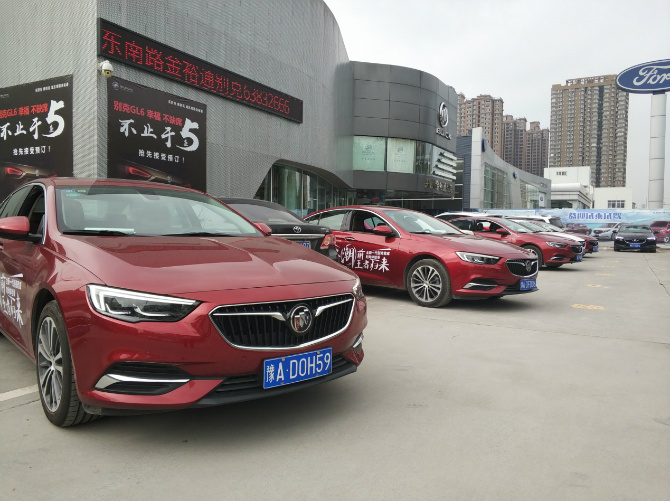 一代超人君威视频结束圆满巡游!a一代小全新城市图片