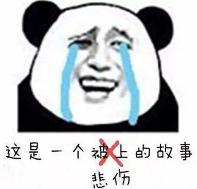 文章正文  朋友:…… 第二天, 客户:给我留车吧 朋友:涨价了 客户:不