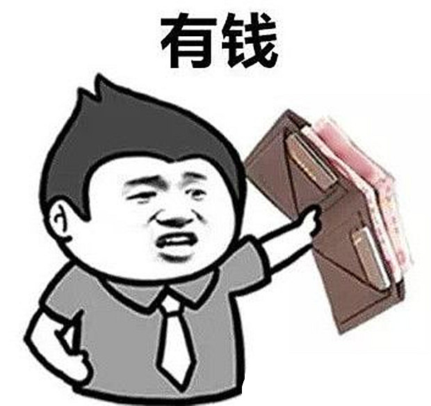 第二集哈弗双11攻略最省心的全在这里