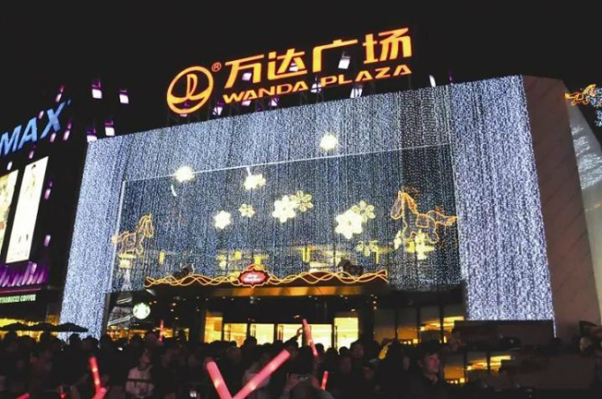 wey品牌爆款车型vv5 在遂宁万达,广元万达,内江万达,达州罗浮展示