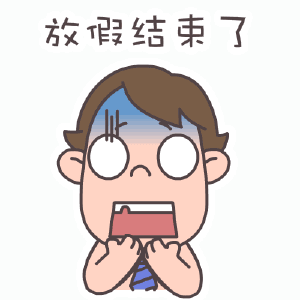 台州绿地锦达奥迪今日起开始正常营业
