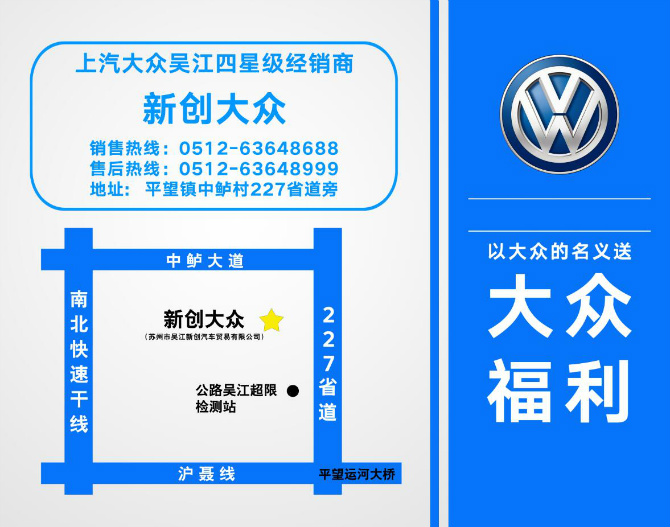 平望镇人口_平望镇党委政府召开全体机关工作人员大会(2)