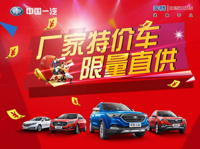现在中石化的油卡有什么优惠