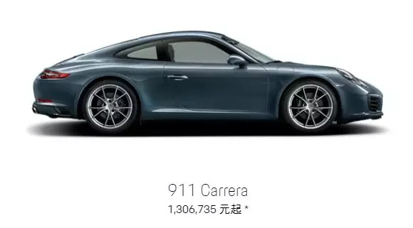 87923499_1526871835205.jpg