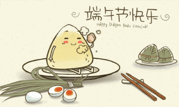 怎么过