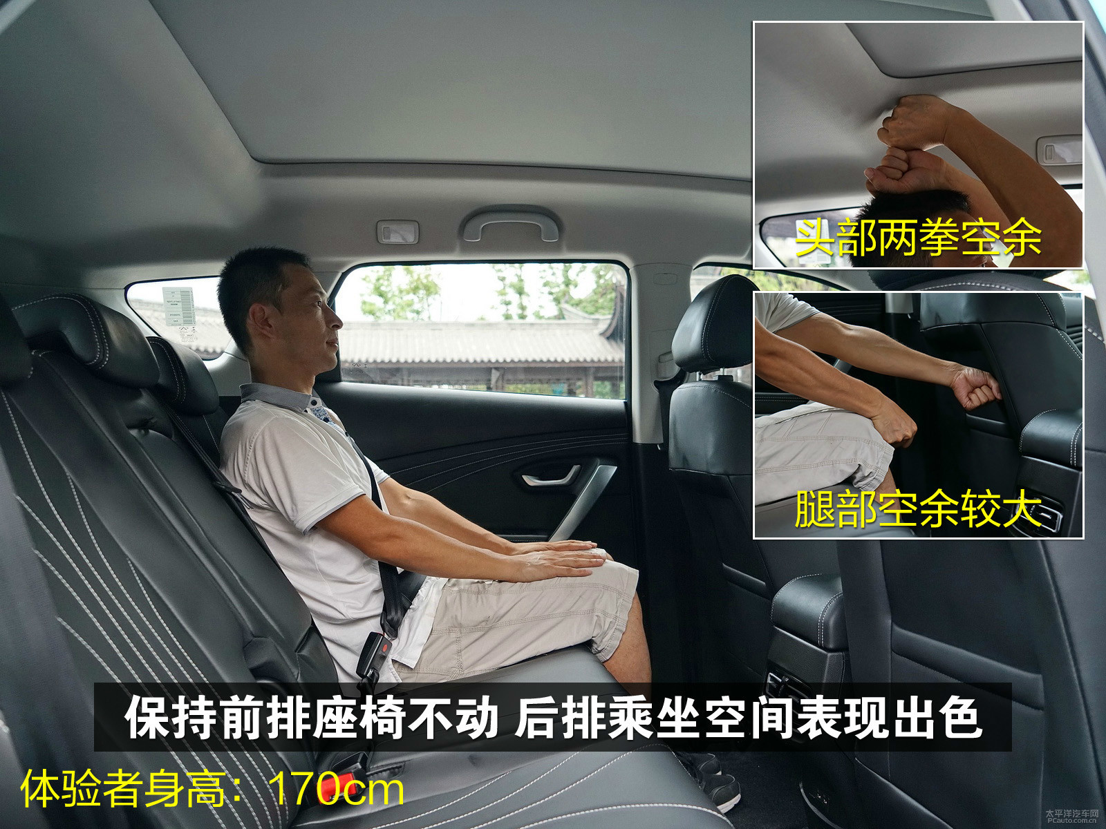 捷途x70新车提供5/6/7座合计四种座椅布局选择,可以满足不用消费者的
