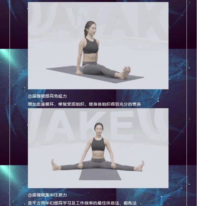云健身脱口秀段子,脱口秀说健身的梗