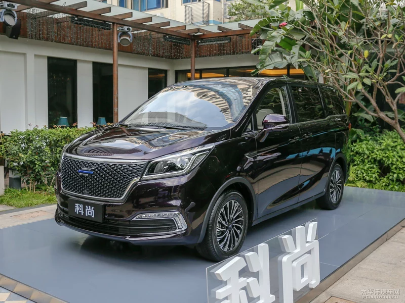 歐尚A600/歐尚科尚新車上市 售5.69萬起