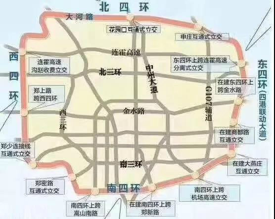 洛阳限行时间早上几点到晚上几点〖单双号限号怎么通行洛阳〗