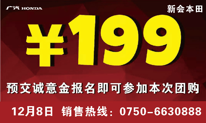 金宁招聘_金宁汇科技招聘信息 金宁汇科技2020年招聘求职信息 拉勾招聘(2)