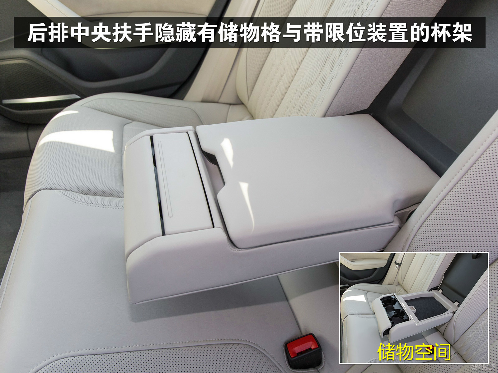 奥迪a7后排空间怎么样