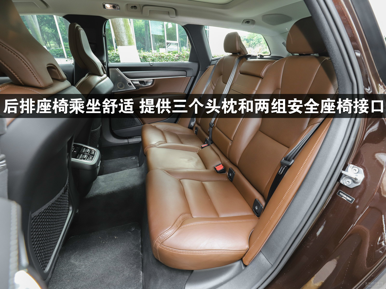 沃尔沃v90后排座椅-2019款 cross country t5 awd 版