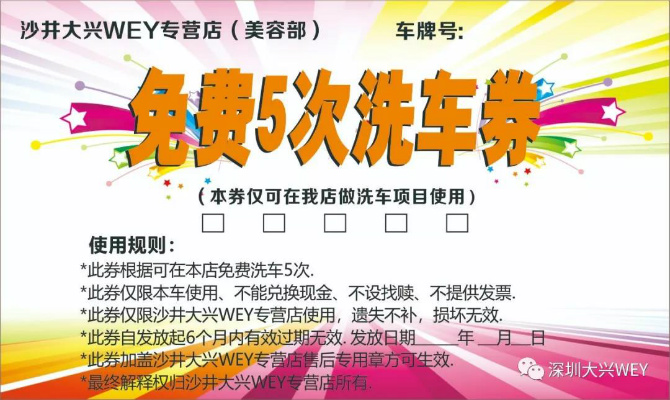 2019市第几次人口普查_...丁祖昱评楼市 2019十大地产预测(2)