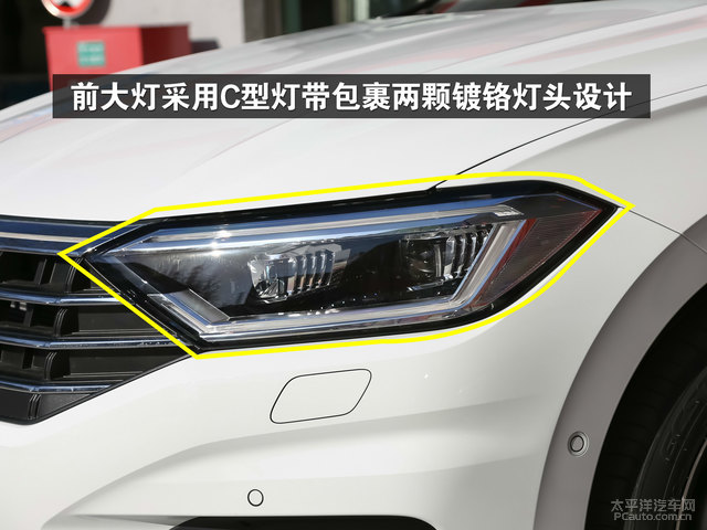2019款速腾大灯效果怎么样