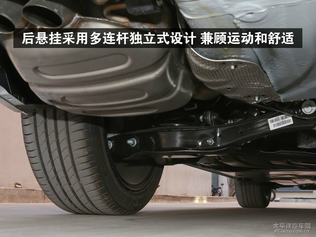 2019款速腾底盘悬挂怎么样