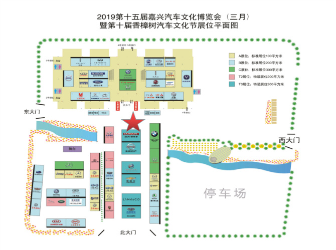 2019年嘉兴人口_嘉兴红船图片