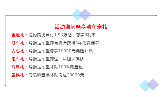 顺发招聘_广告促销 招聘求职 出租出售 二手转让(4)