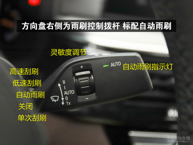 配有换挡拨片提高驾驶乐趣材质调节方式换挡拨片多功能加热宝马6系gt