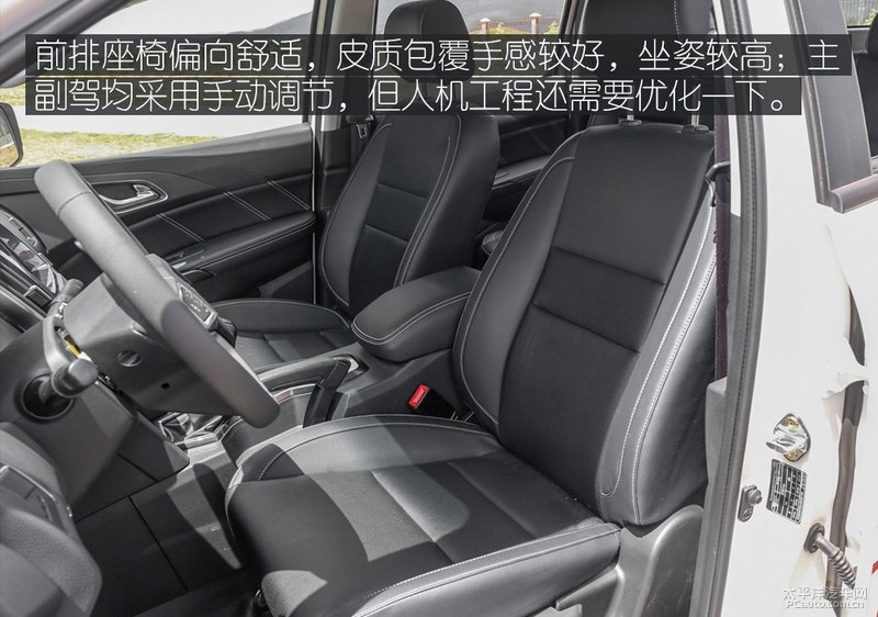 往家用化方向发展pcauto试驾体验江铃域虎