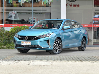 5t 】 2020款奕炫230t 自动炫目版报价_图片