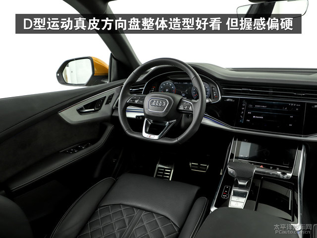 奥迪q8中控全景怎么样