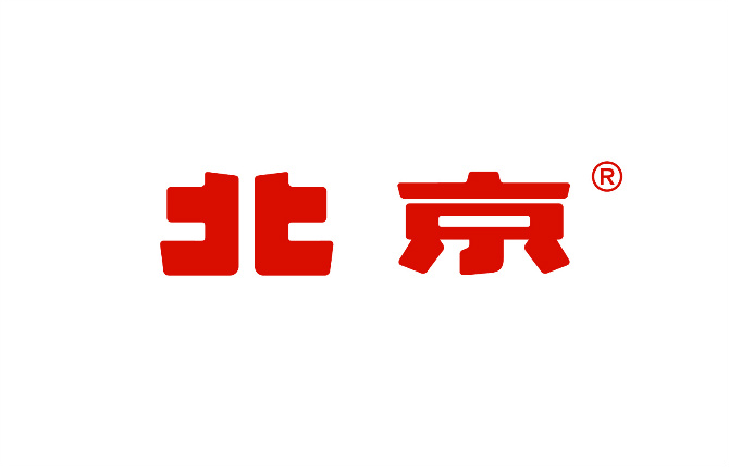 年底国五清仓 内蒙古众洲北京汽车