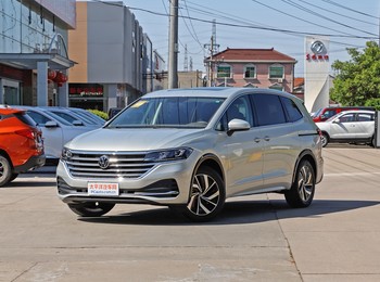 威然2020款报价及图片,威然内饰内饰 0t 】 2020款威然330tsi 豪华版报价_图片