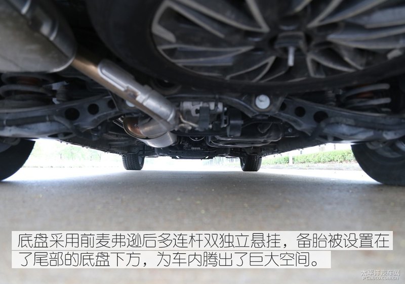 多年积累终收获 测试上汽大通maxus g20