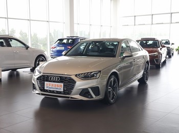 0t 】 2020款奥迪a4l40 tfsi 豪华动感型