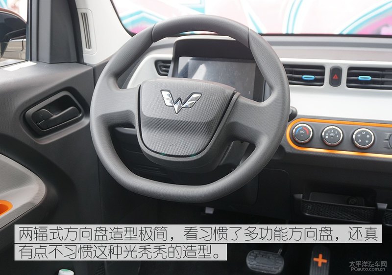 为人民造代步车 试驾五菱宏光mini ev