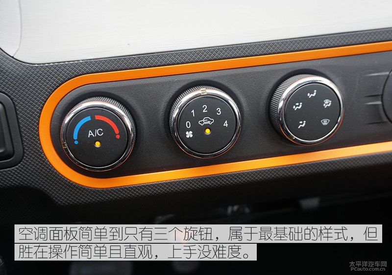 为人民造代步车 试驾五菱宏光mini ev