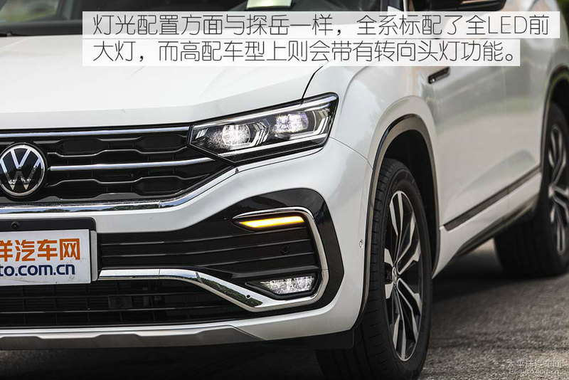 看着开着都喜欢 测试大众探岳x 380tsi