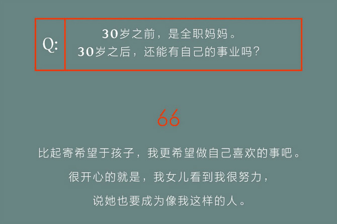 寻找另一个自己简谱_心中的另一个自己简谱(2)