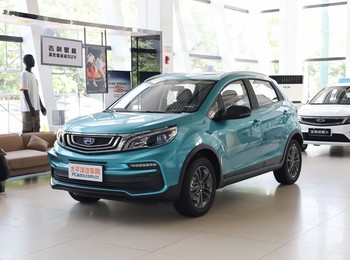 远景x3